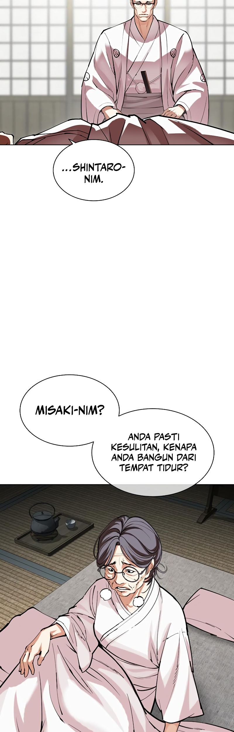 Lookism Bab 523 halaman 37
