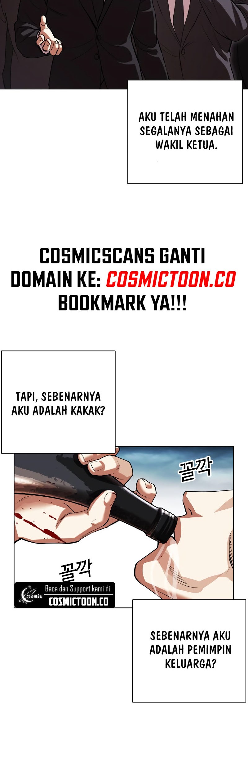 Lookism Bab 523 halaman 73