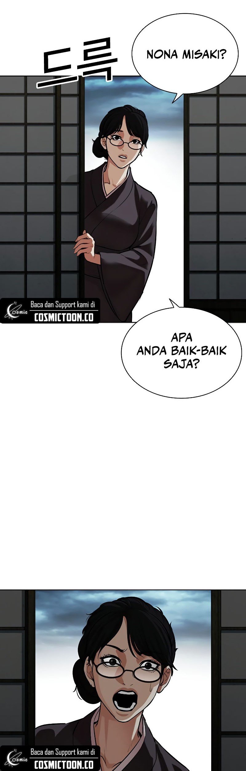 Lookism Bab 523 halaman 80