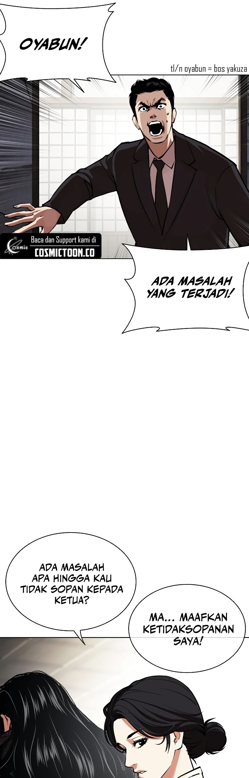Lookism Bab 524 halaman 19