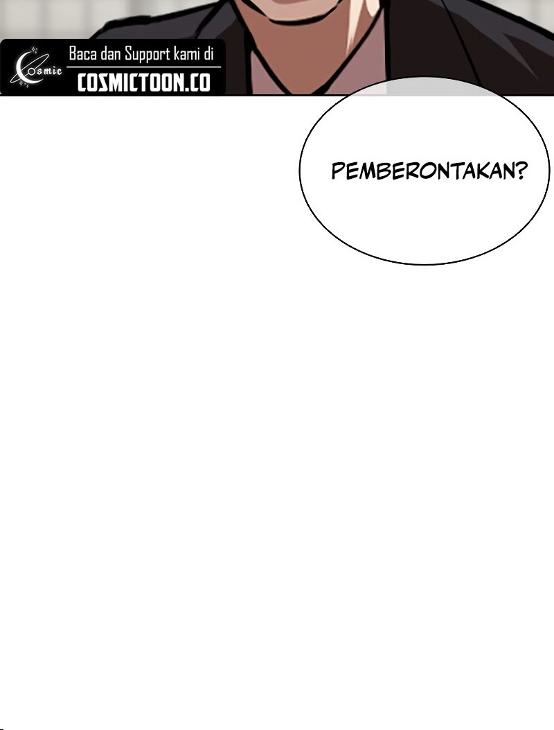 Lookism Bab 524 halaman 21