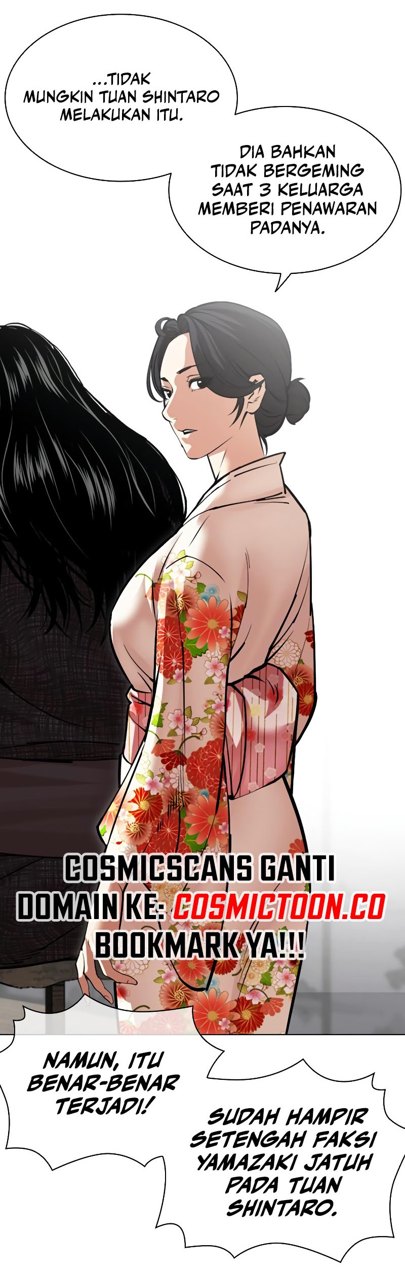 Lookism Bab 524 halaman 23