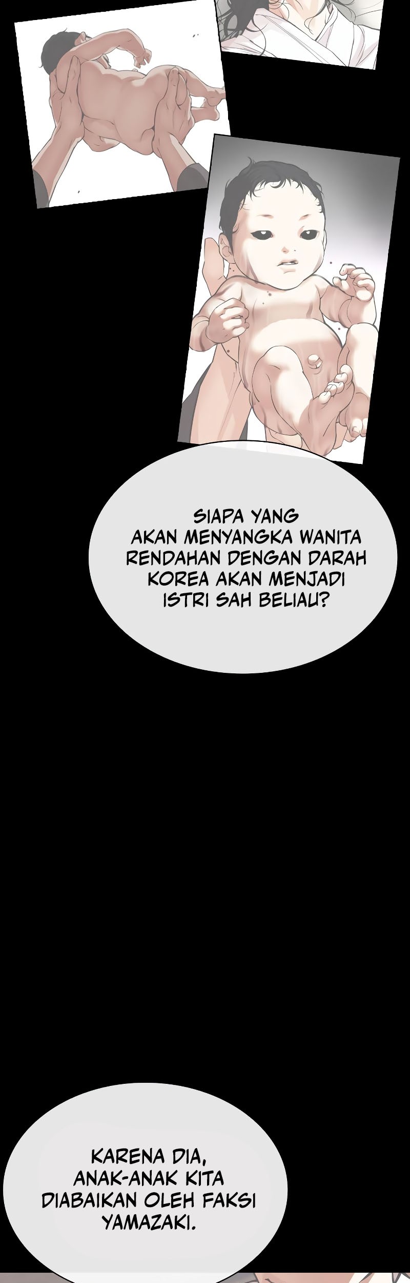 Lookism Bab 524 halaman 38