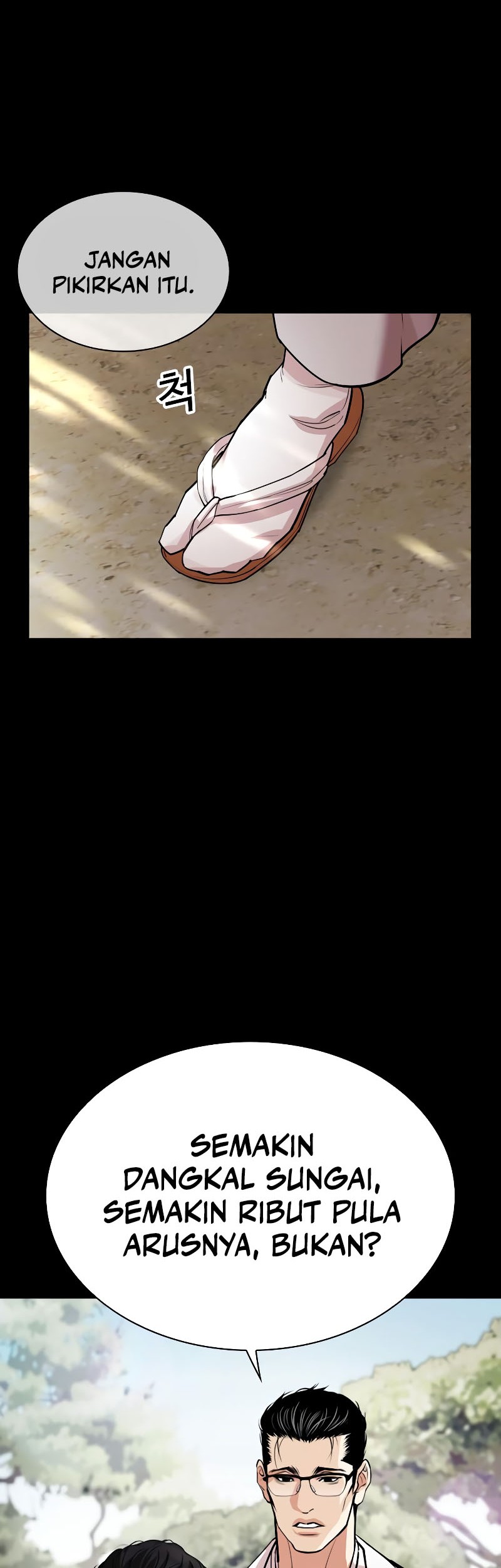 Lookism Bab 524 halaman 41