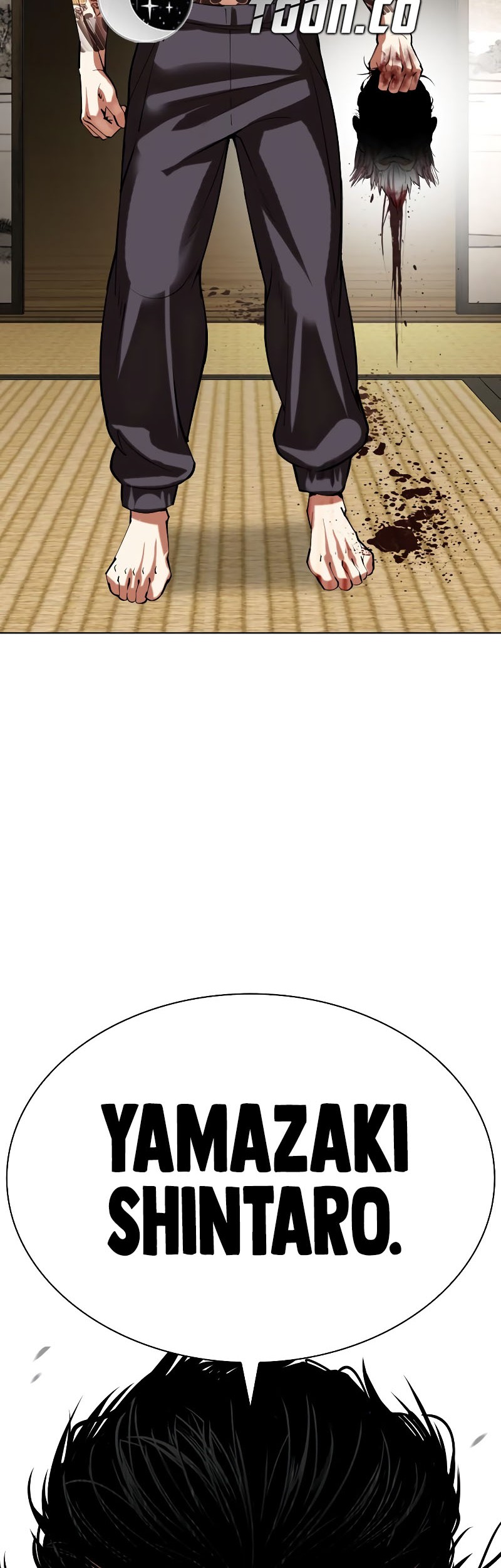 Lookism Bab 524 halaman 66