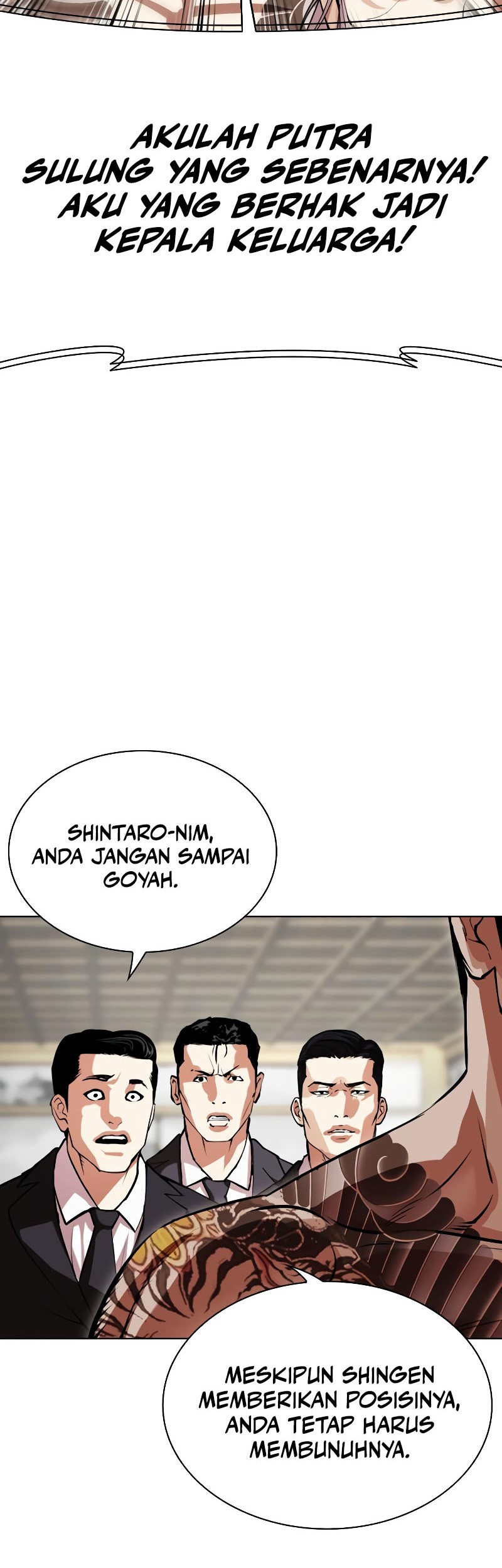 Lookism Bab 524 halaman 70