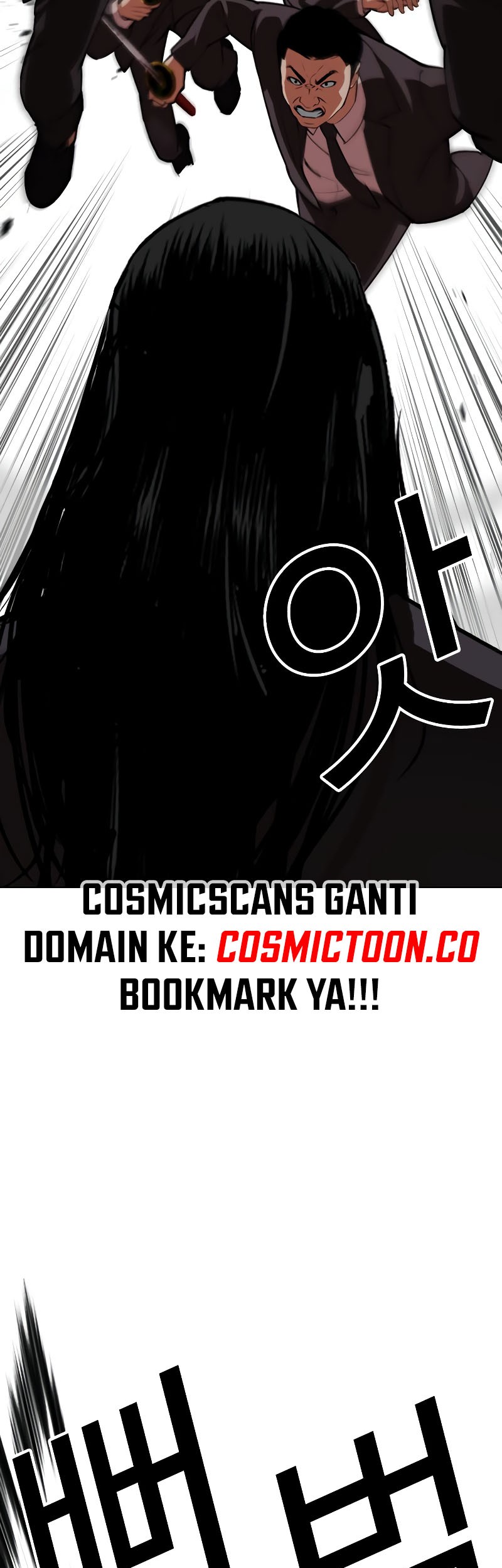Lookism Bab 524 halaman 74