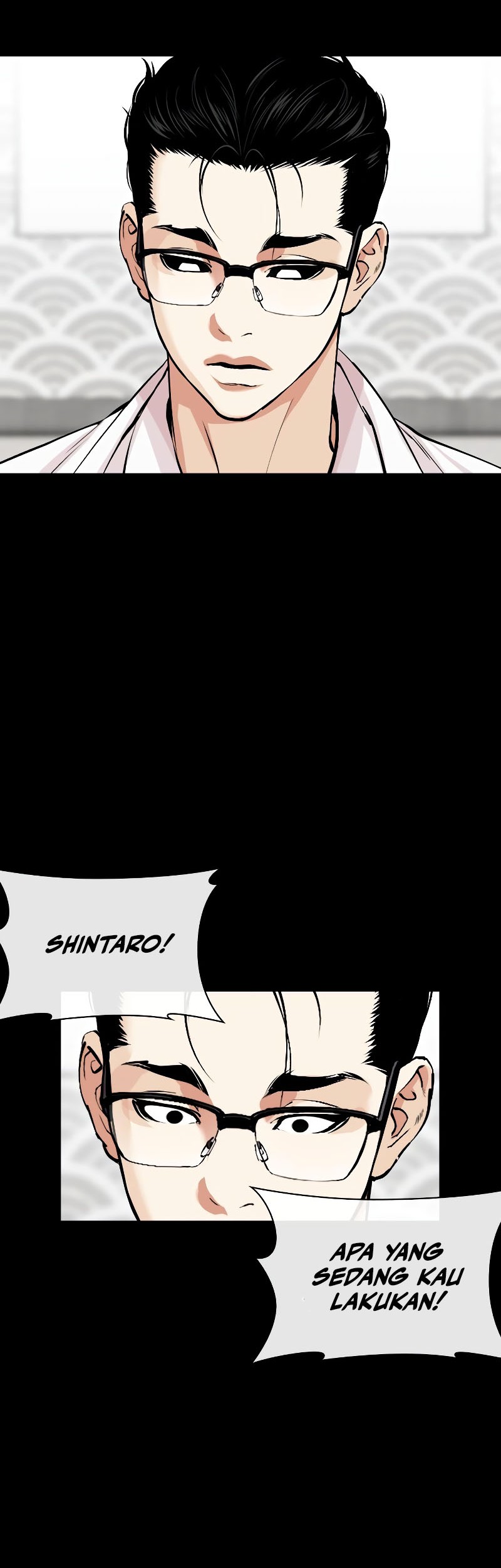 Lookism Bab 525 halaman 7