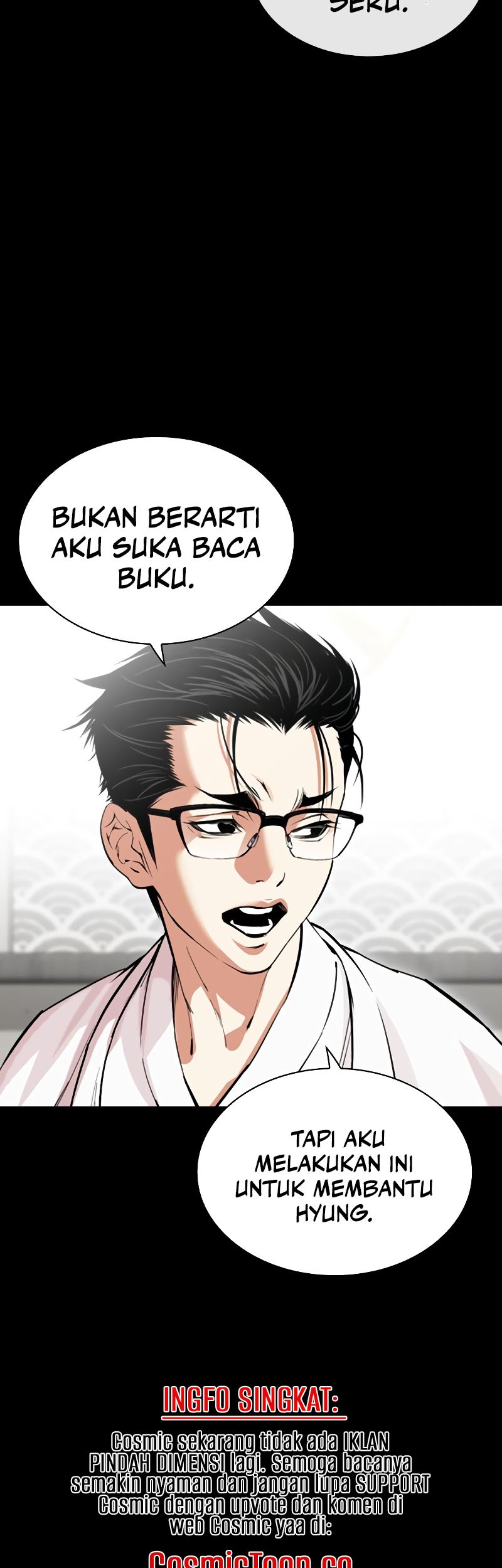Lookism Bab 525 halaman 11