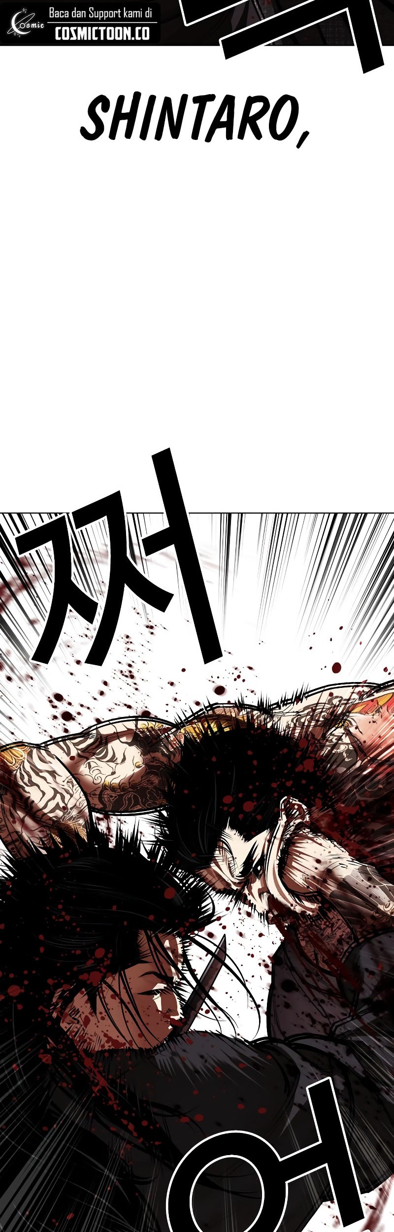 Lookism Bab 525 halaman 16