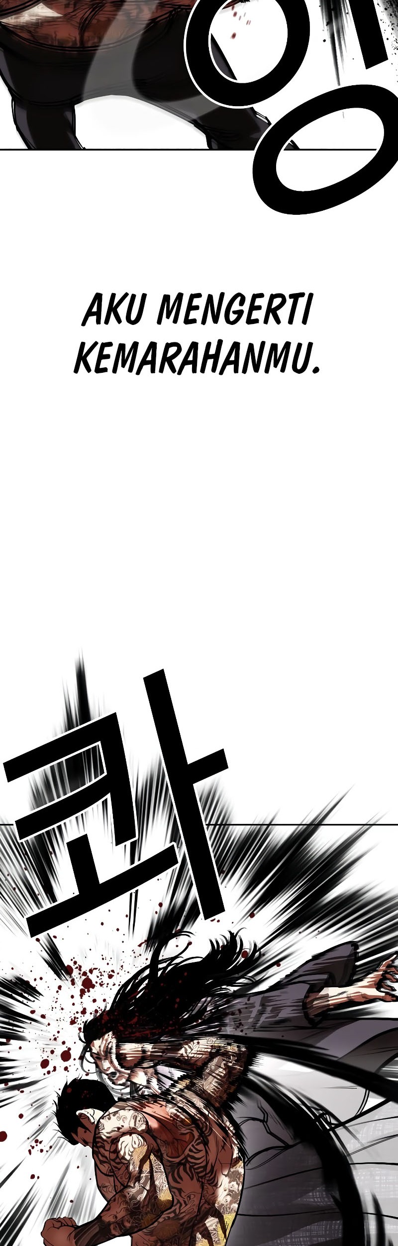 Lookism Bab 525 halaman 22