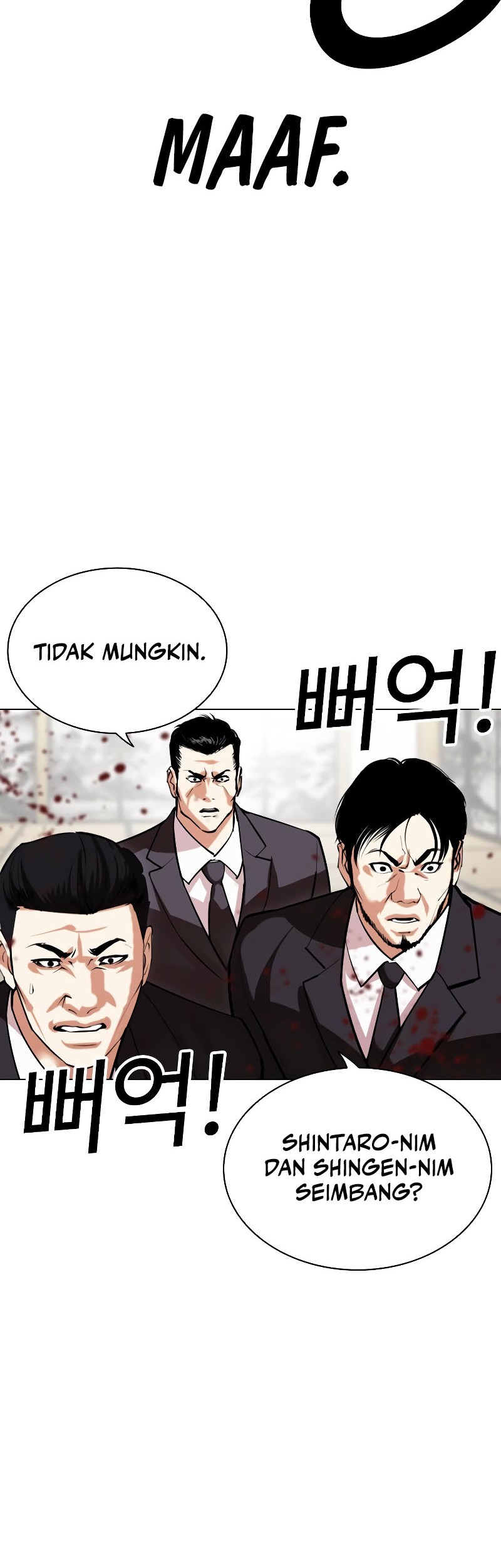Lookism Bab 525 halaman 26