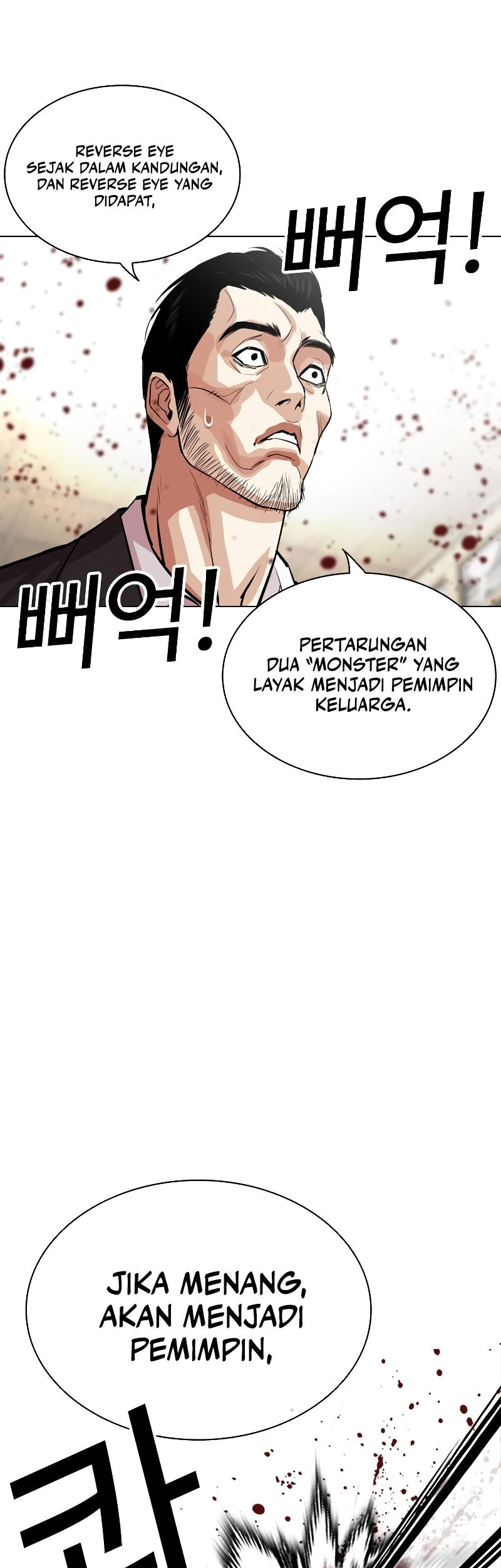 Lookism Bab 525 halaman 28