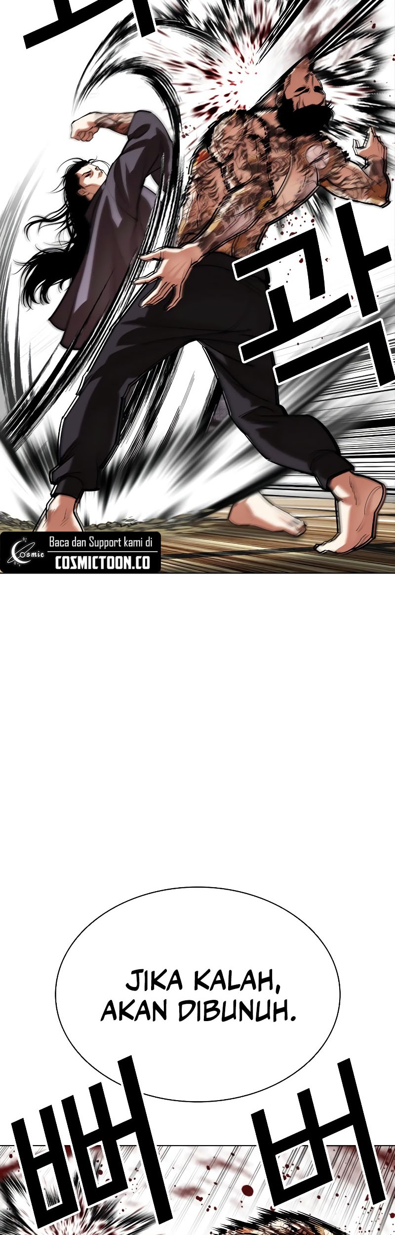 Lookism Bab 525 halaman 29