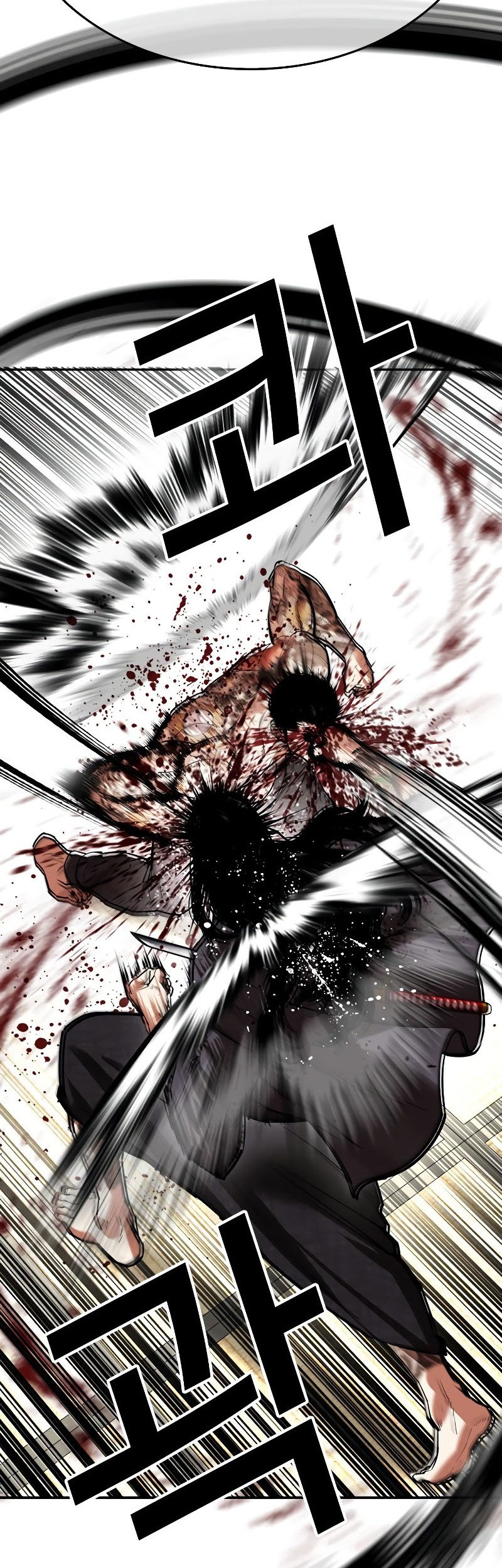 Lookism Bab 525 halaman 31