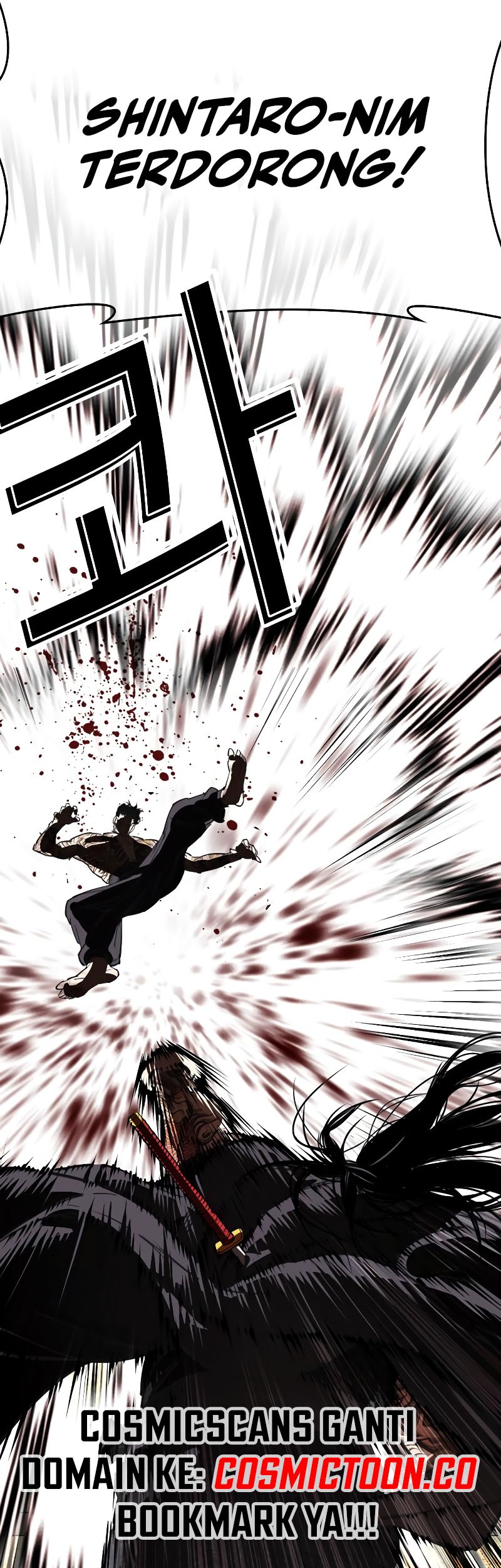 Lookism Bab 525 halaman 34