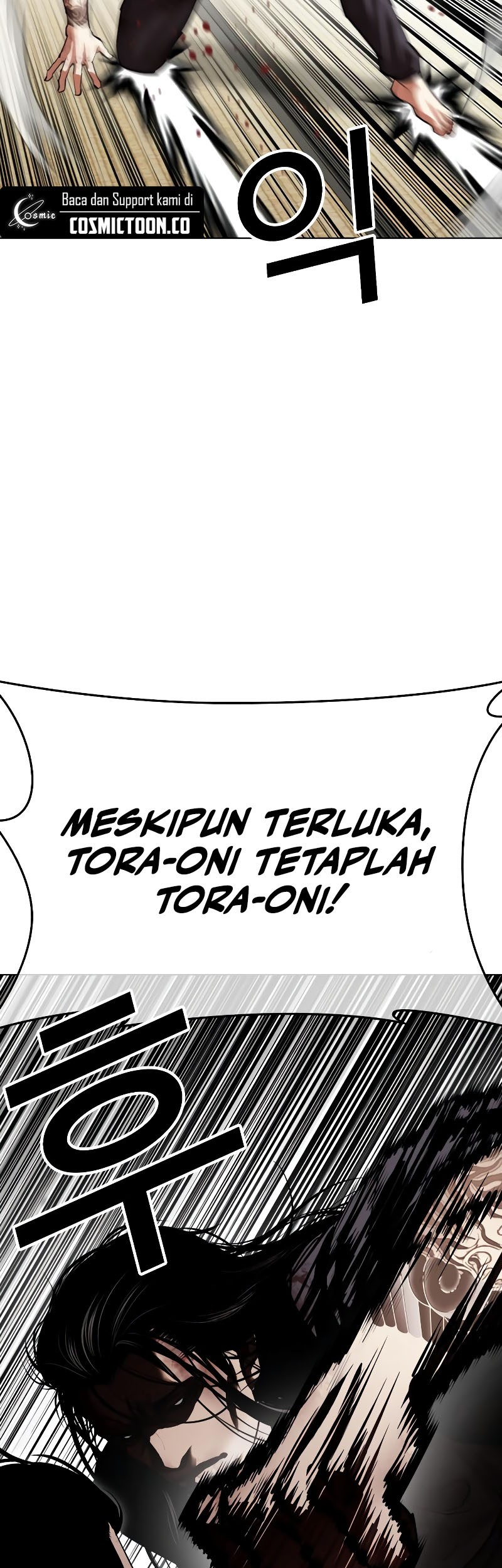 Lookism Bab 525 halaman 36