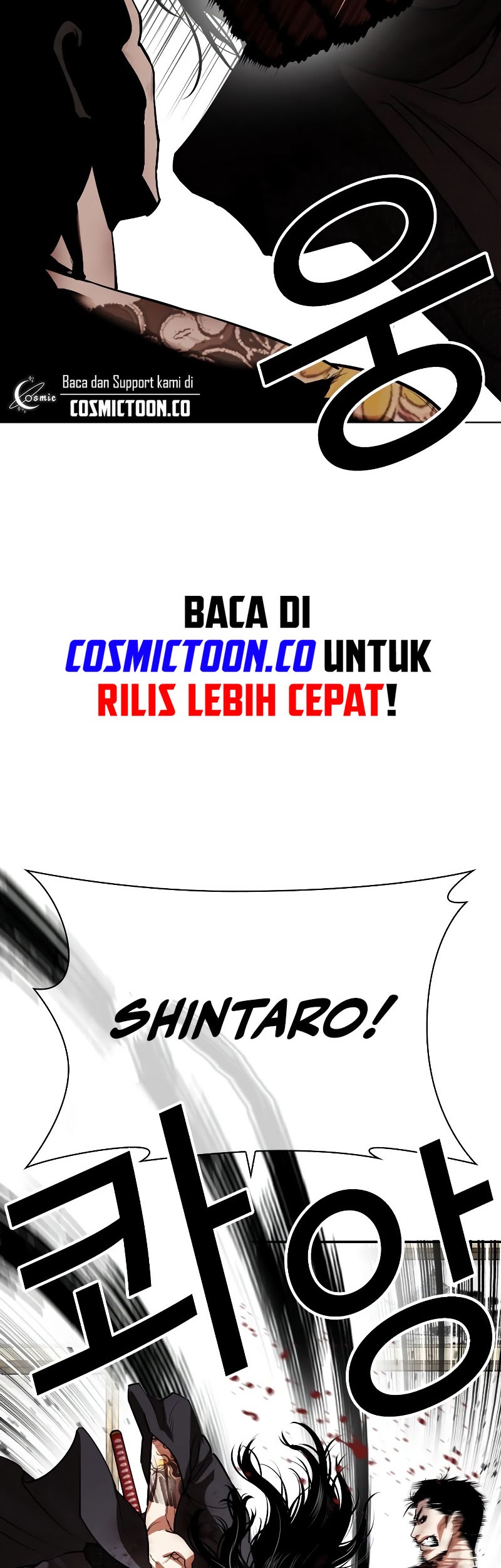 Lookism Bab 525 halaman 37