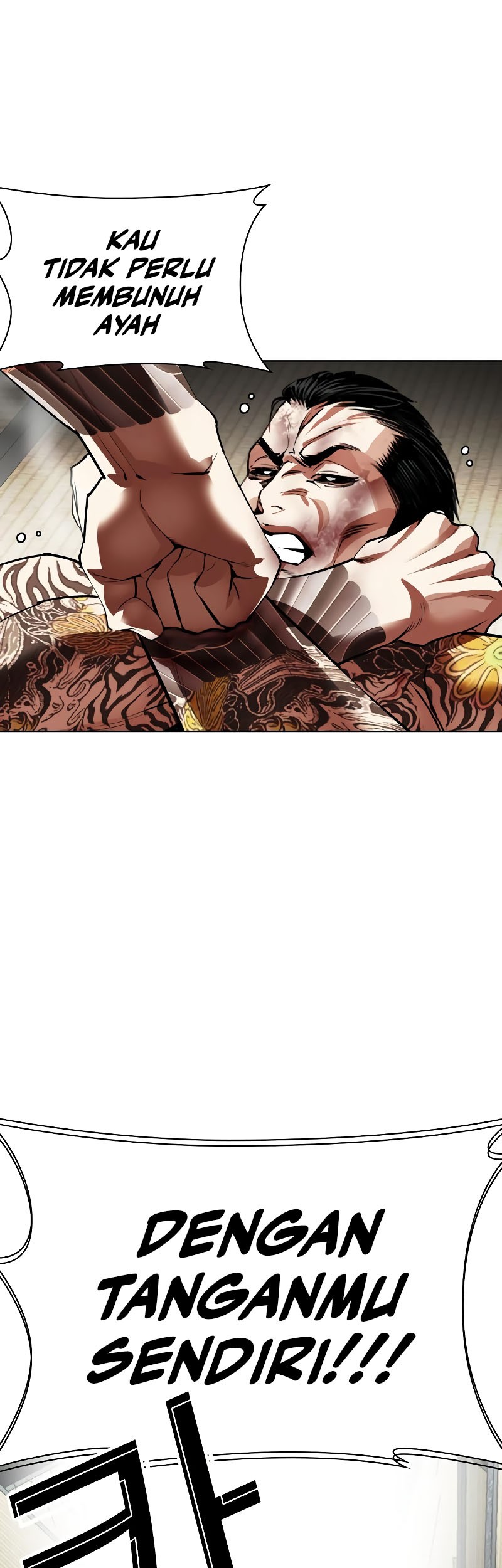 Lookism Bab 525 halaman 42