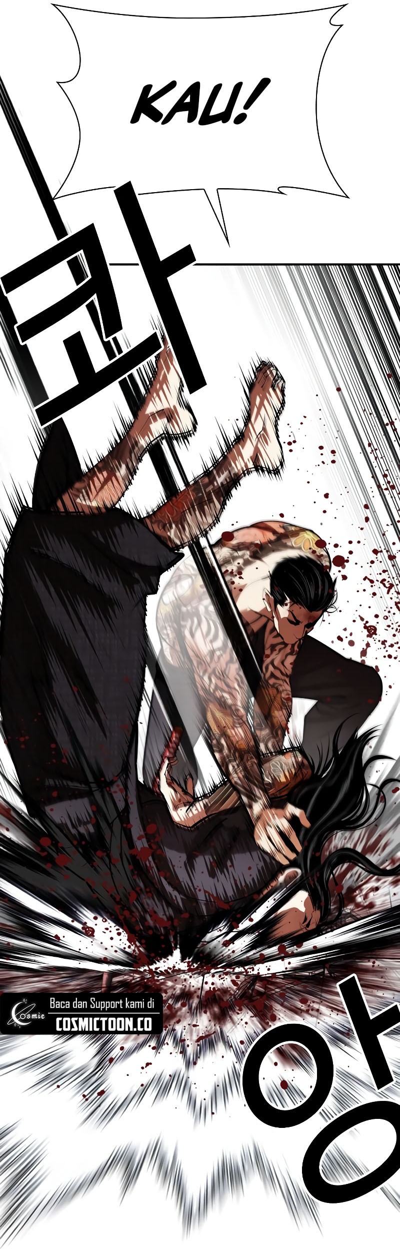 Lookism Bab 525 halaman 52