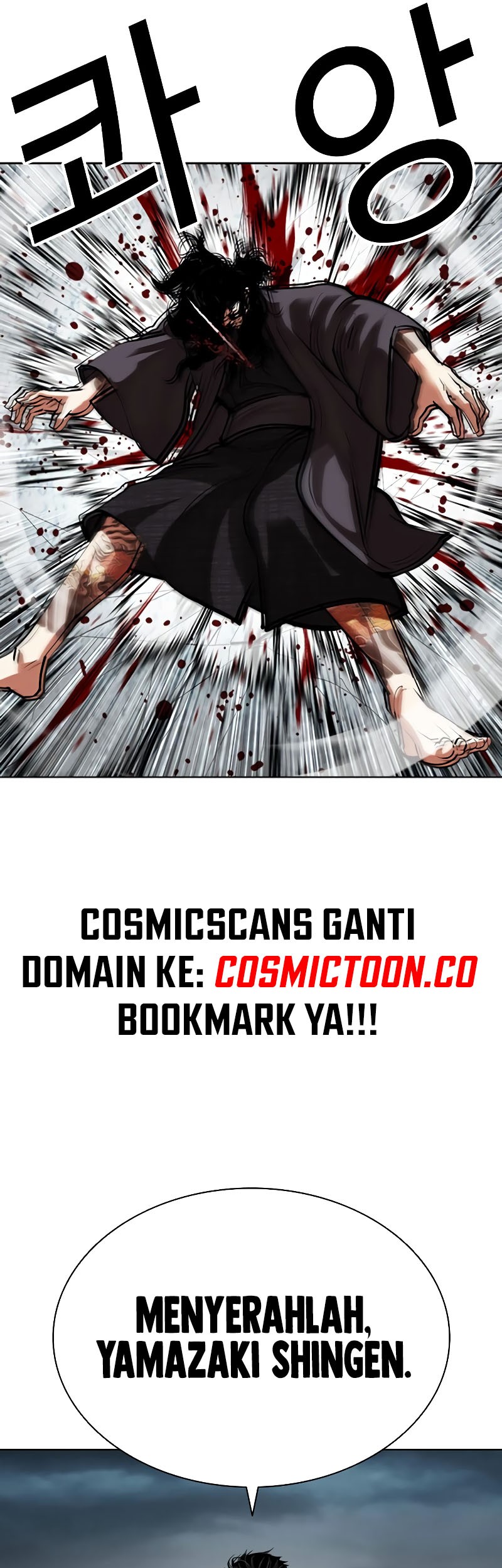 Lookism Bab 525 halaman 58