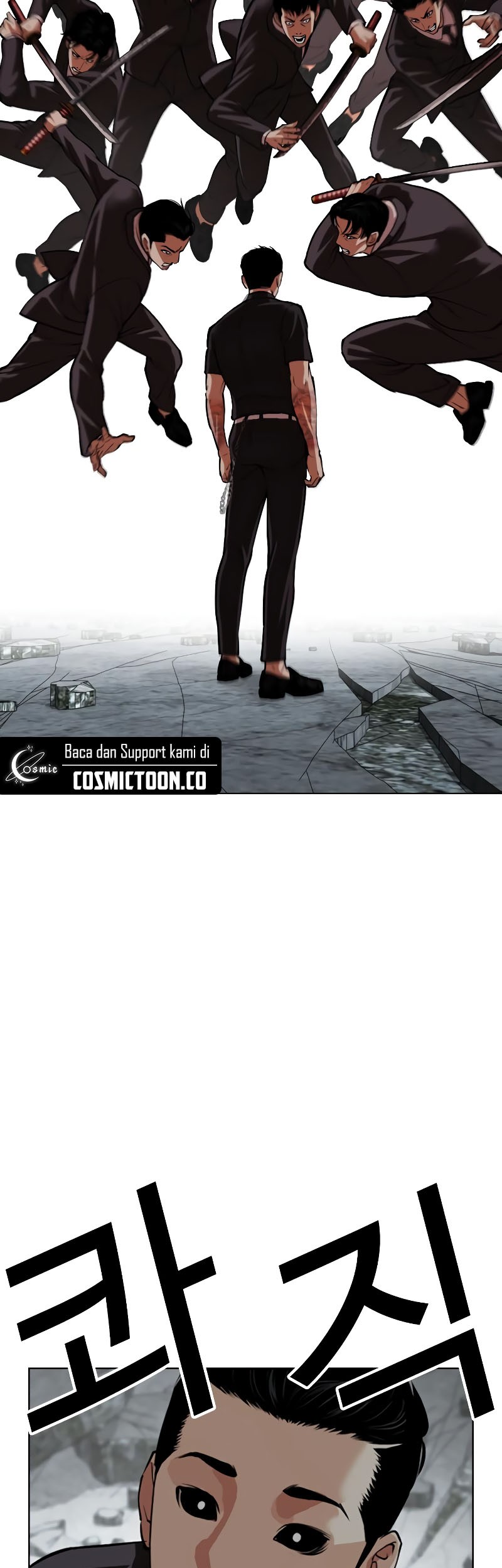 Lookism Bab 525 halaman 69