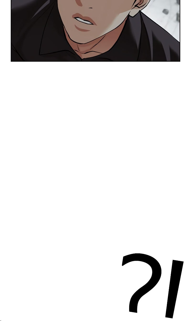 Lookism Bab 525 halaman 70