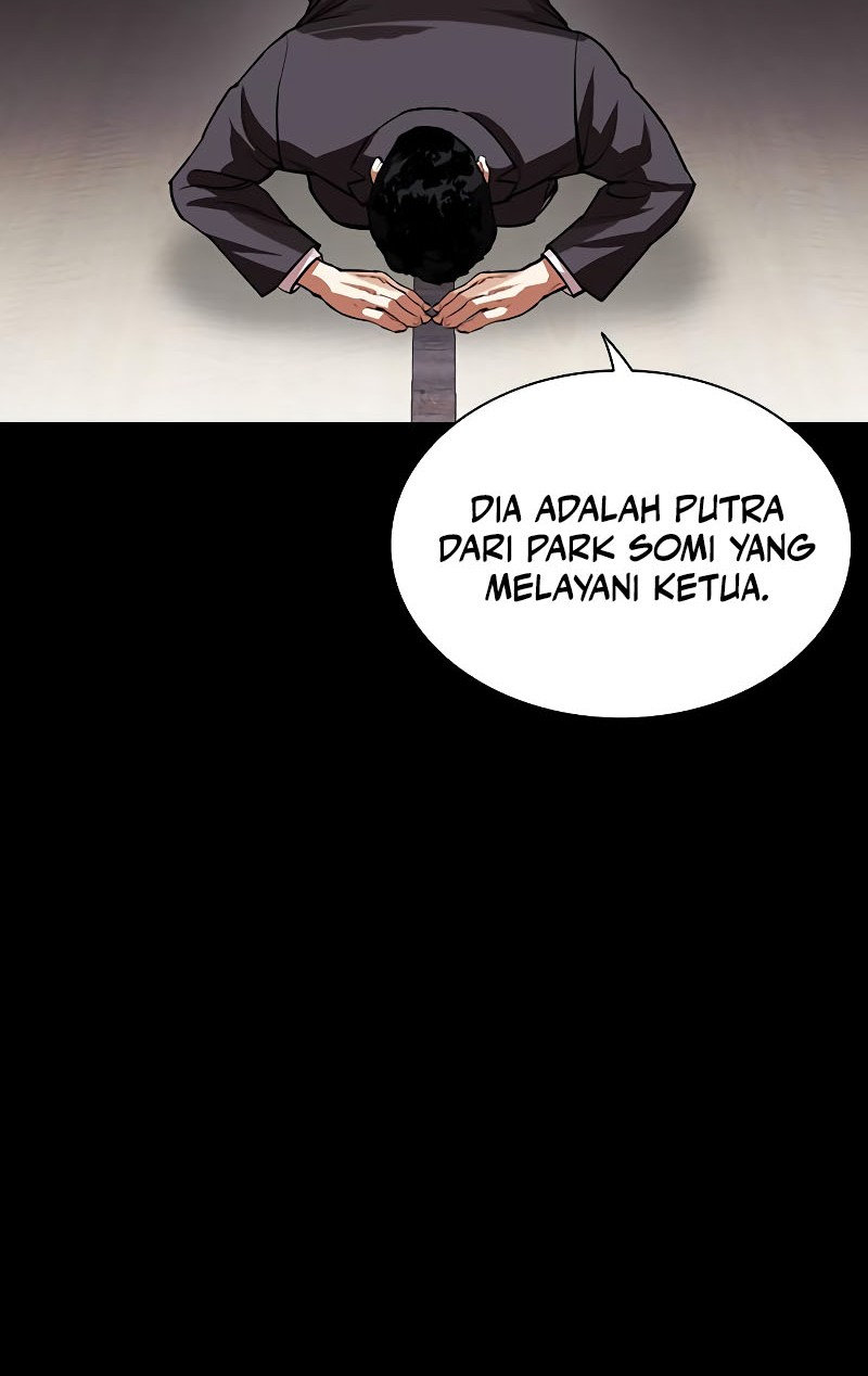 Lookism Bab 525 halaman 76