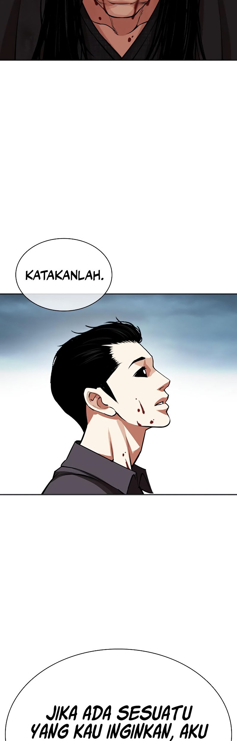 Lookism Bab 525 halaman 84