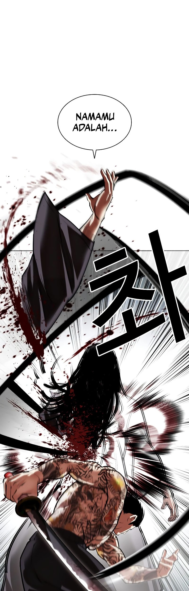 Lookism Bab 525 halaman 91