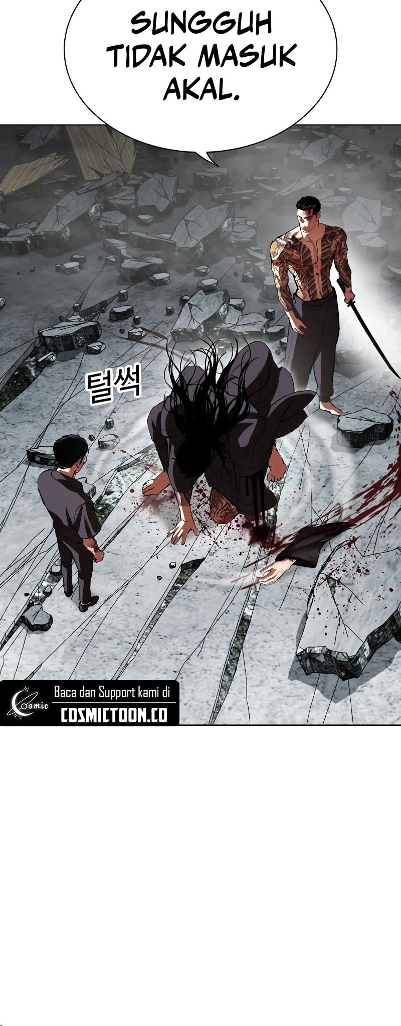 Lookism Bab 525 halaman 95