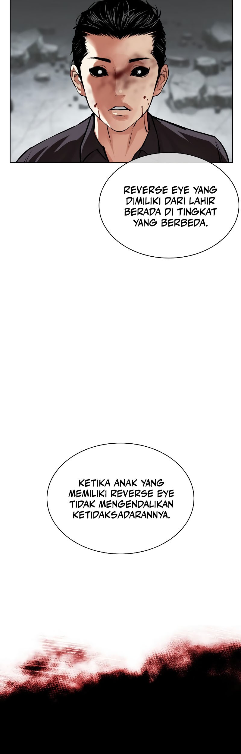 Lookism Bab 525 halaman 111