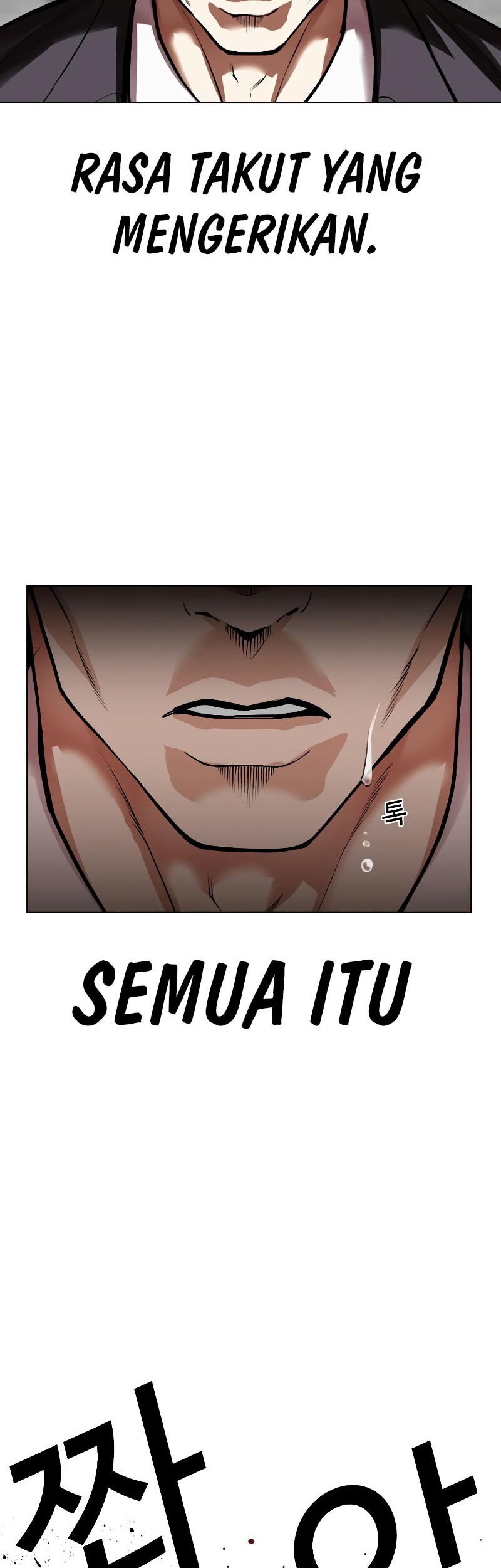 Lookism Bab 526 halaman 12