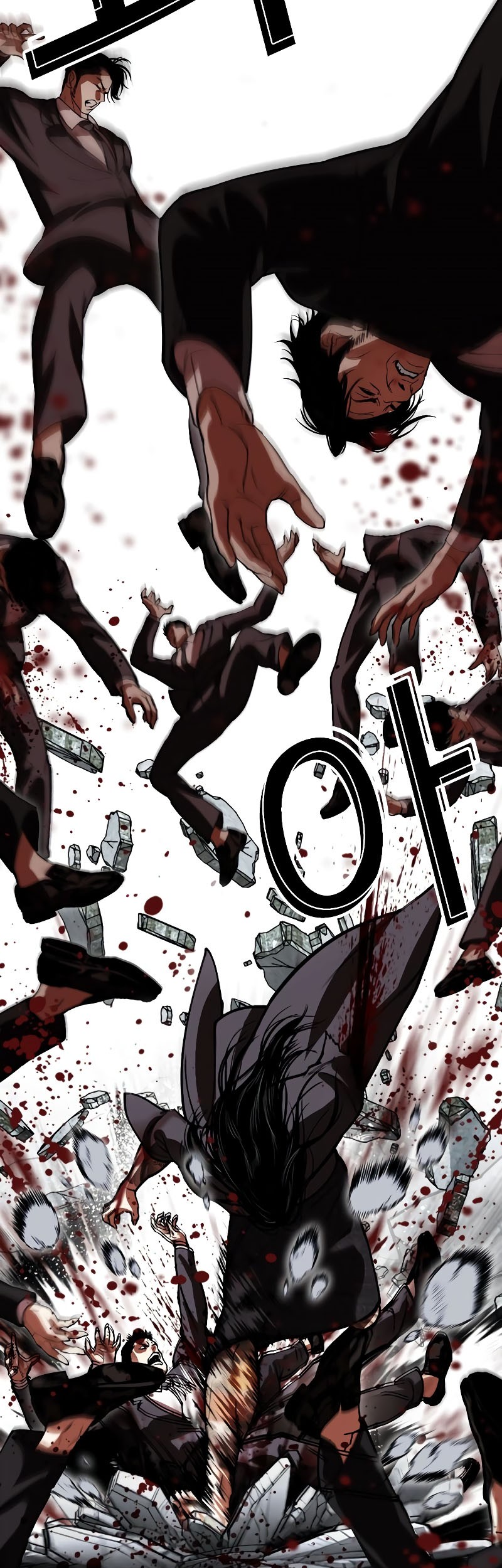 Lookism Bab 526 halaman 17