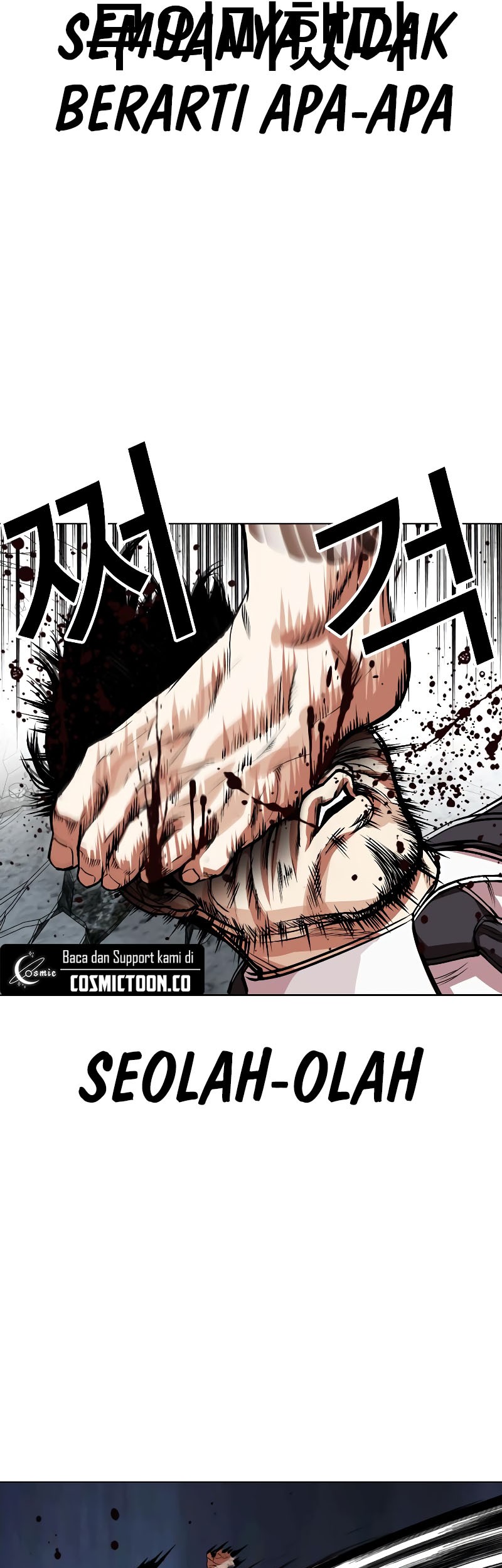 Lookism Bab 526 halaman 21