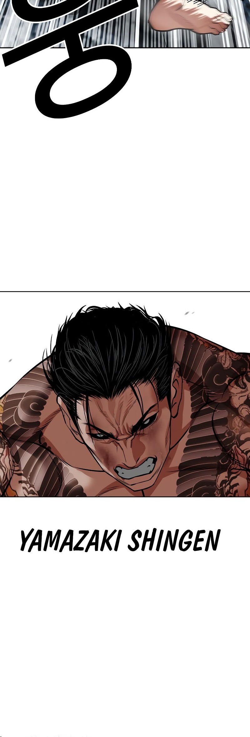 Lookism Bab 526 halaman 26