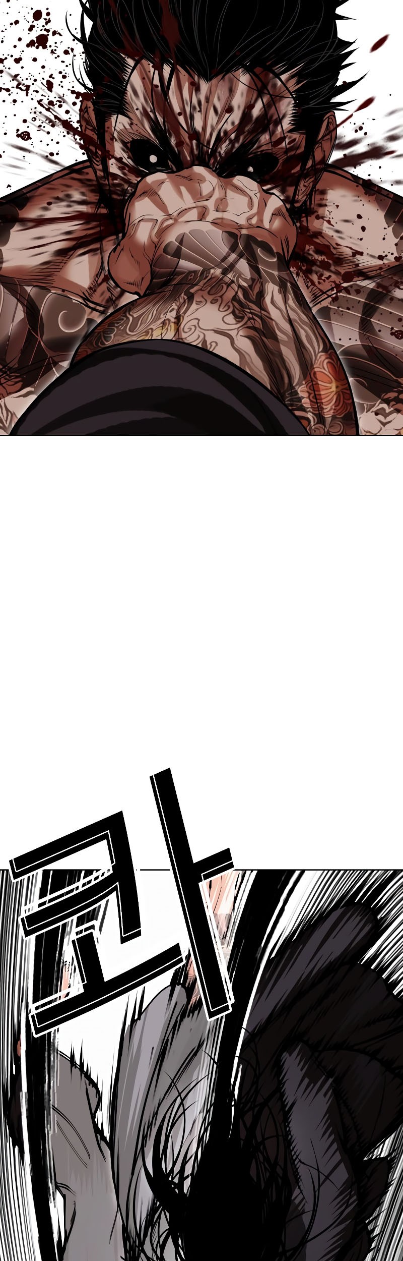 Lookism Bab 526 halaman 55