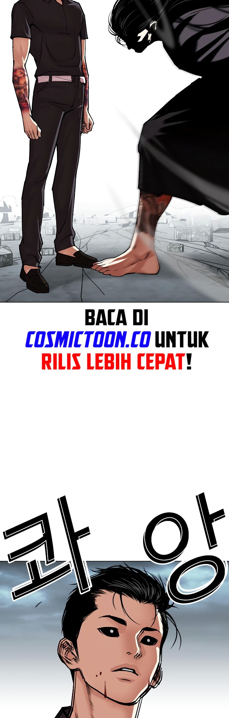 Lookism Bab 526 halaman 61