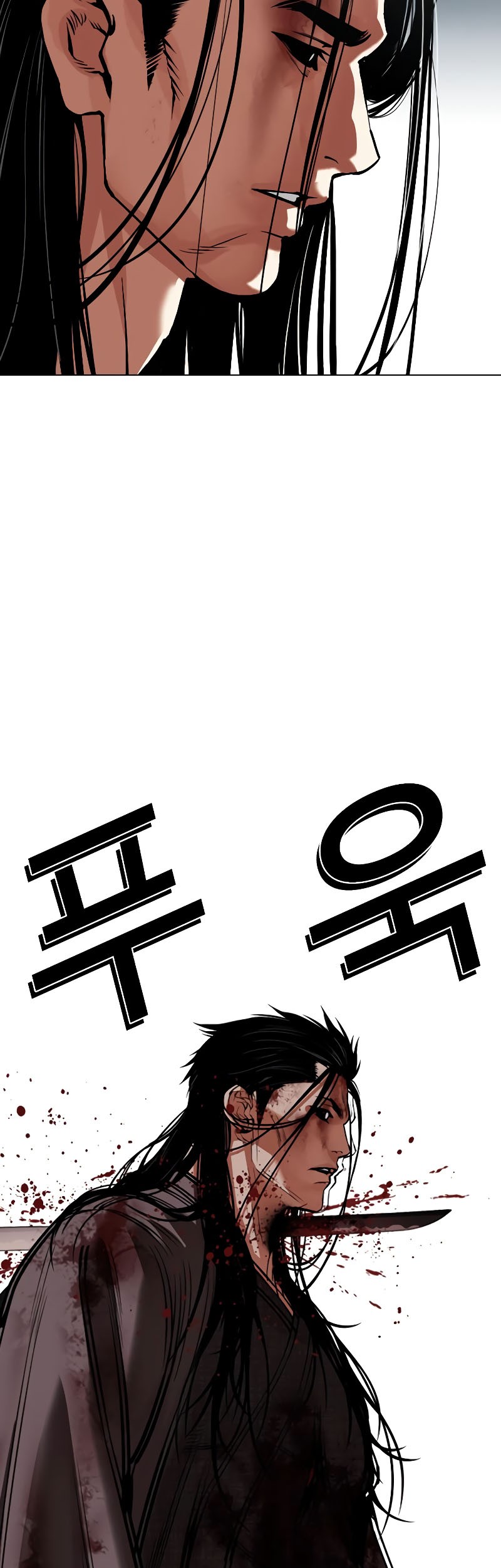 Lookism Bab 526 halaman 67