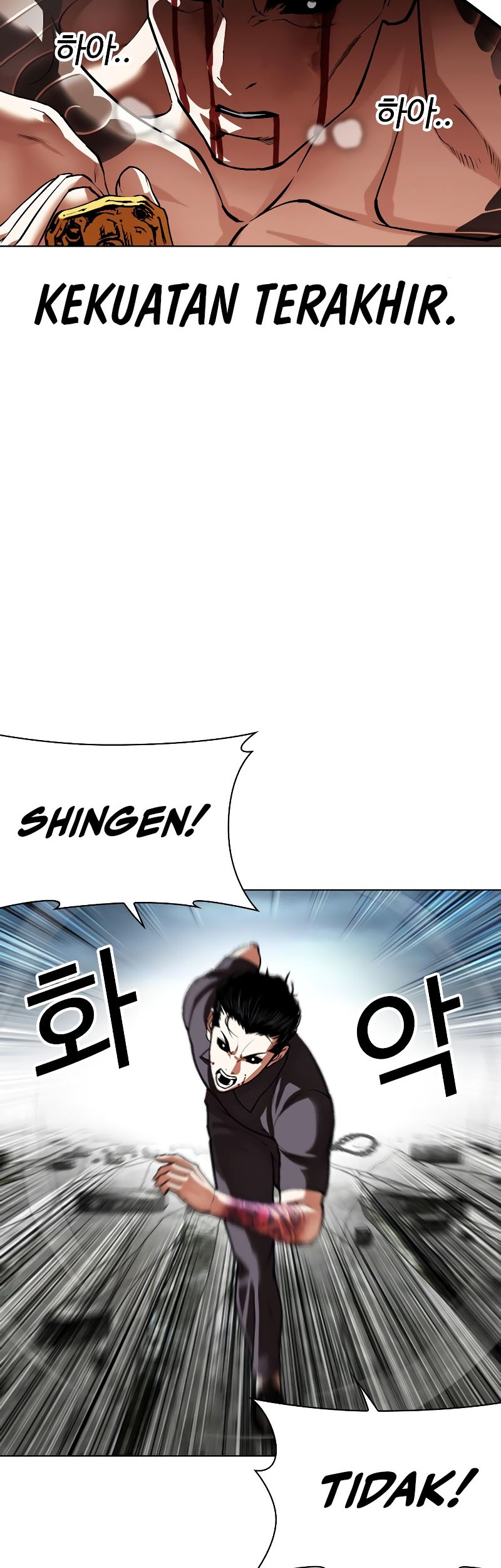 Lookism Bab 526 halaman 70