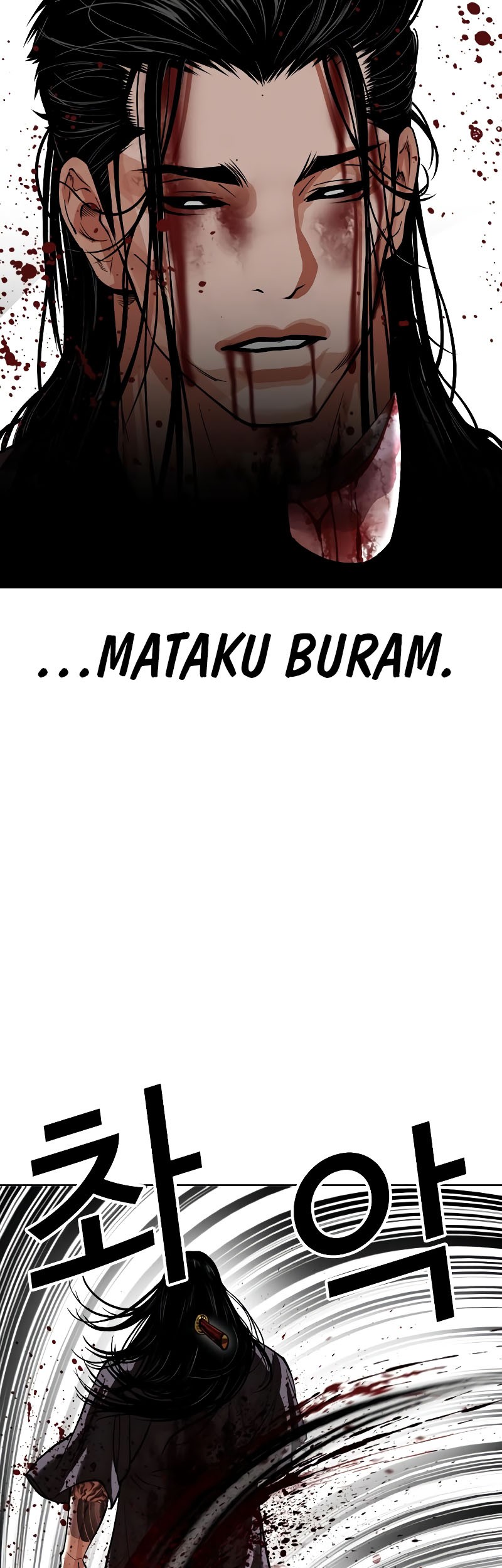 Lookism Bab 526 halaman 76