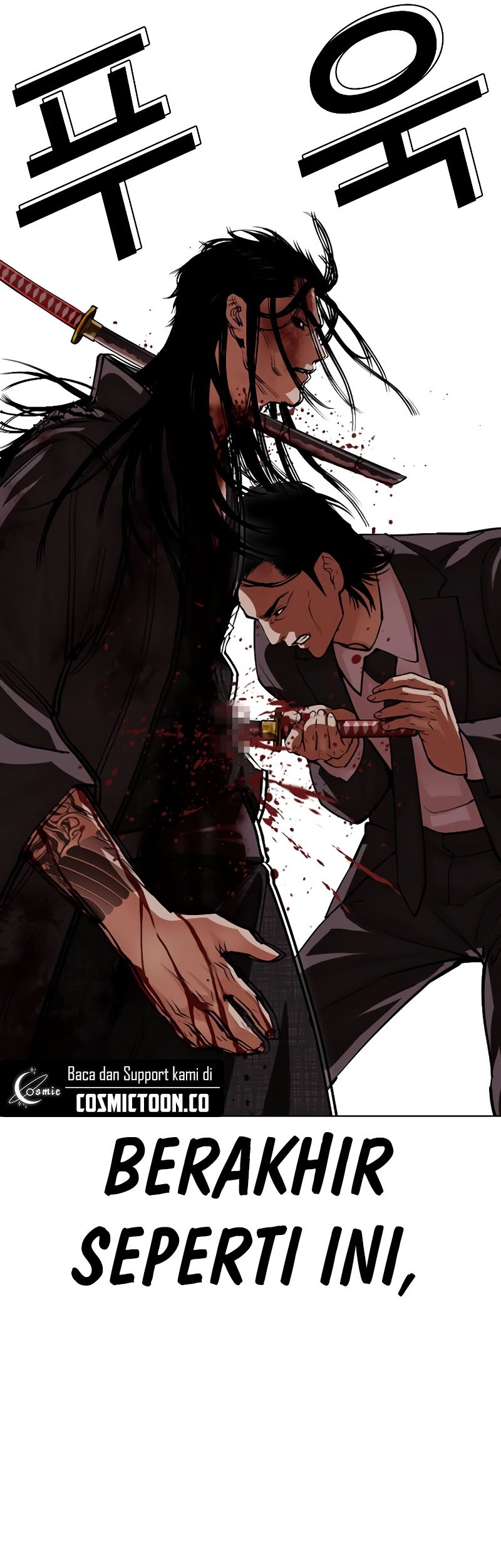 Lookism Bab 526 halaman 78