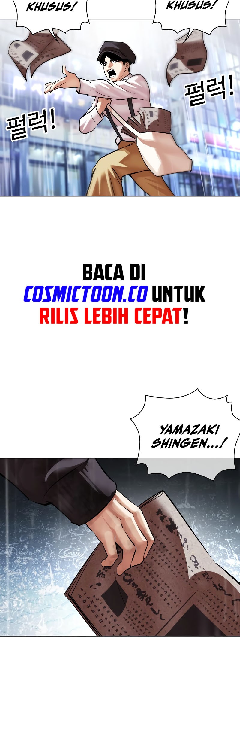 Lookism Bab 526 halaman 92