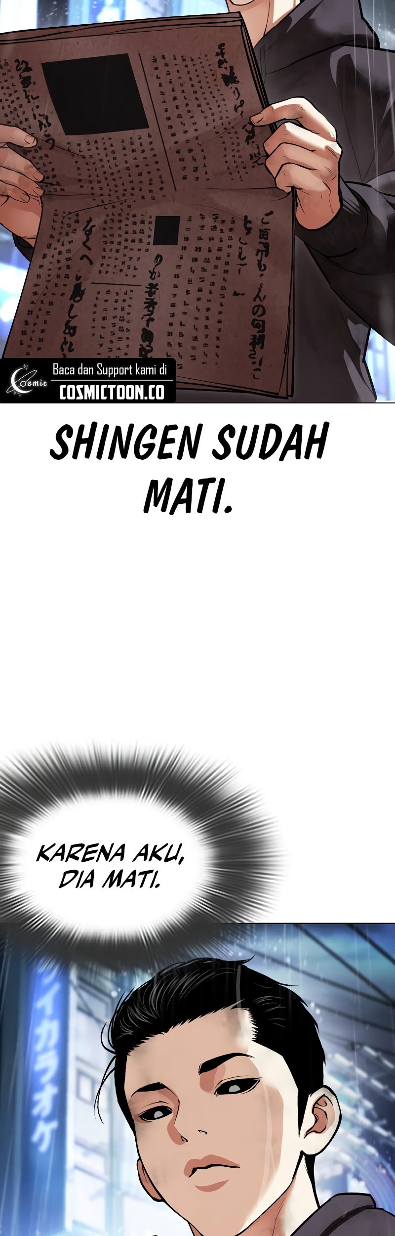 Lookism Bab 526 halaman 94
