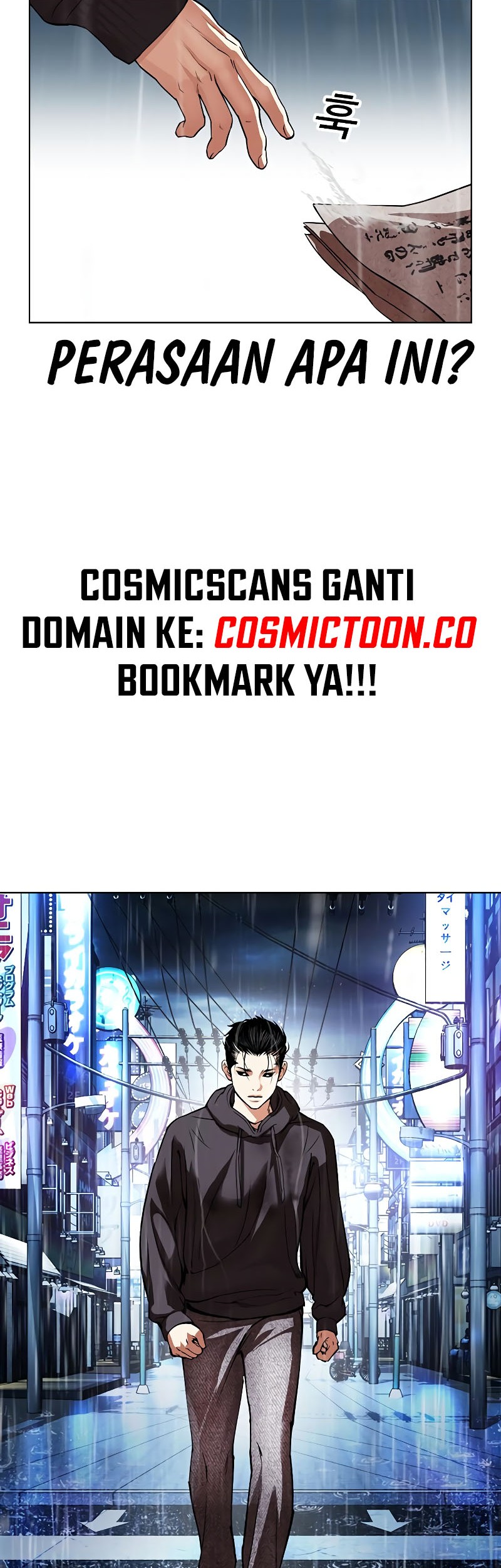 Lookism Bab 526 halaman 97