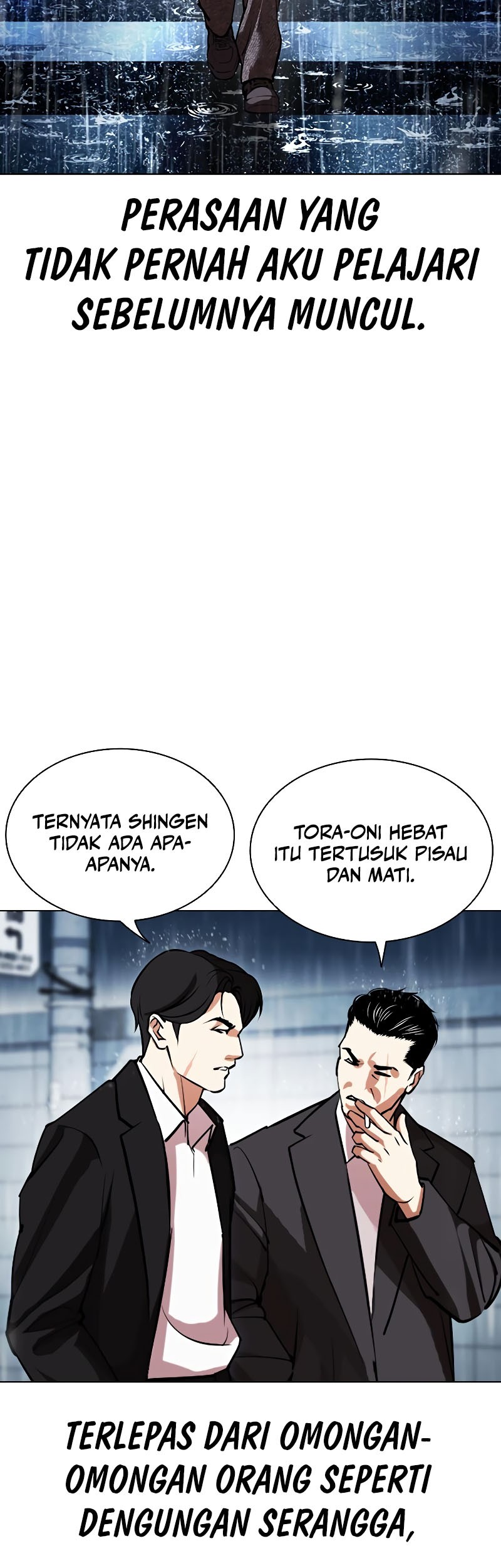 Lookism Bab 526 halaman 98