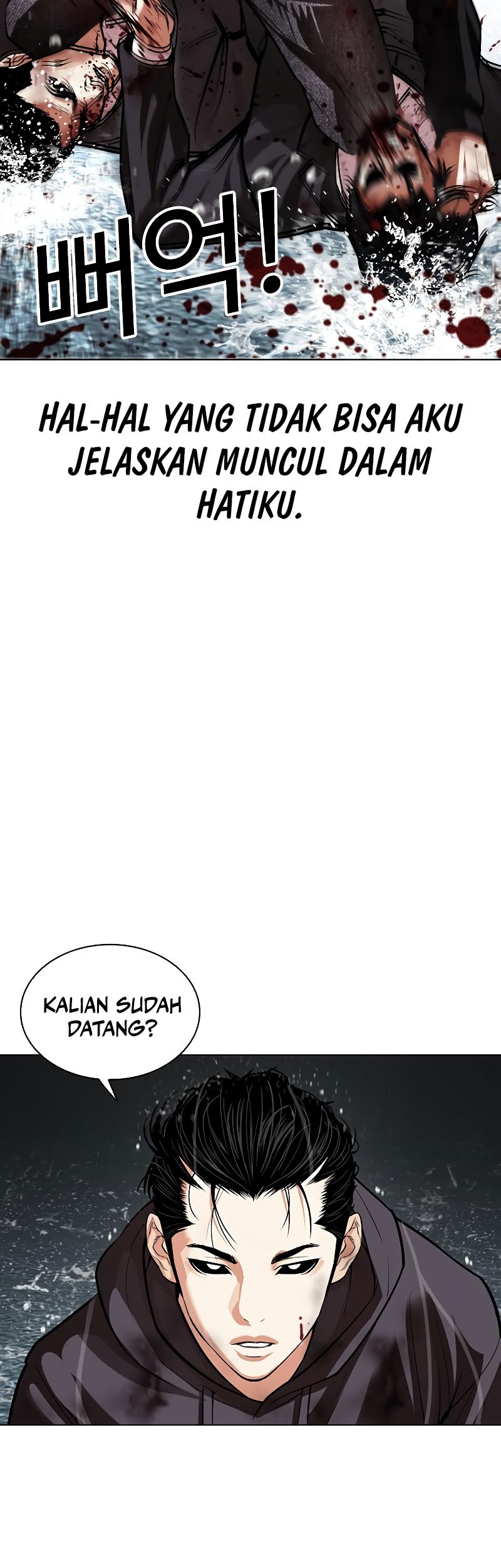 Lookism Bab 526 halaman 100