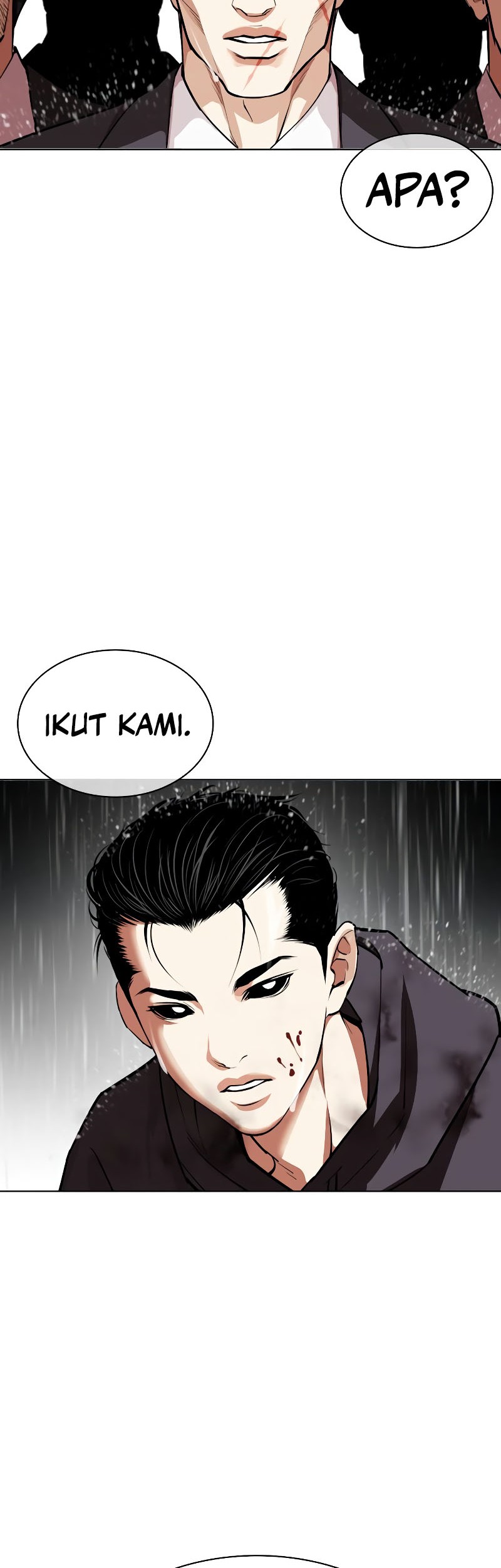 Lookism Bab 526 halaman 104