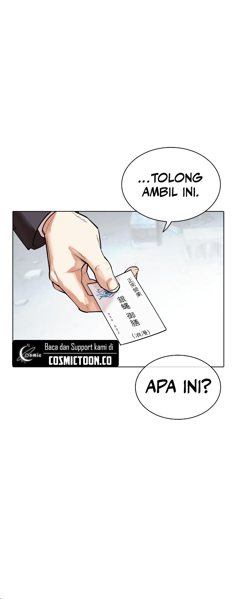 Lookism Bab 526 halaman 108