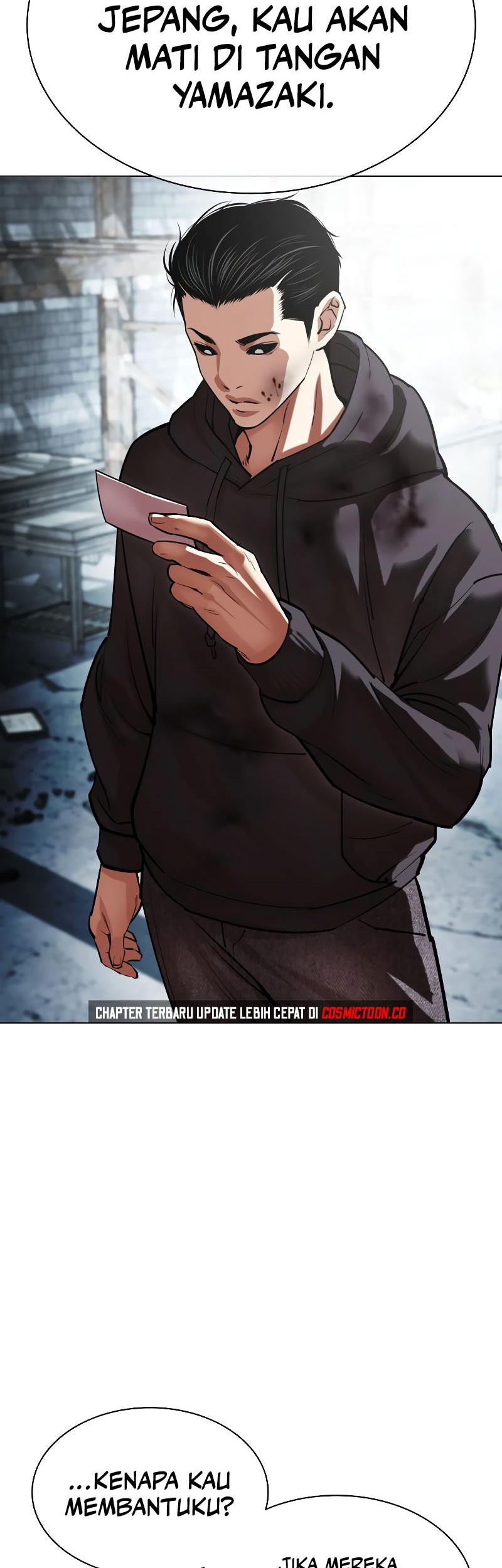 Lookism Bab 526 halaman 110